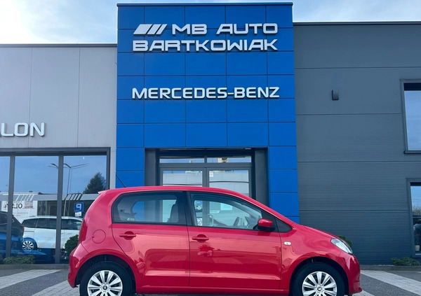 Skoda Citigo cena 35500 przebieg: 47000, rok produkcji 2015 z Mielec małe 191